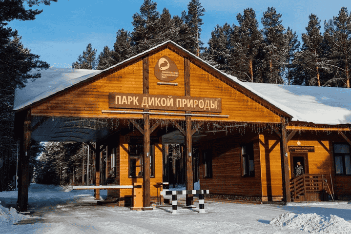 Фотография тура 6