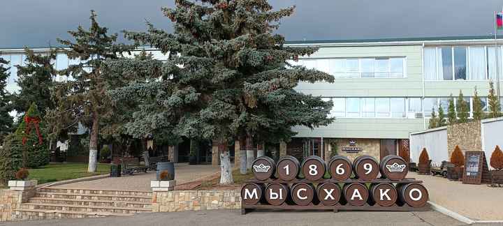 Фотография тура 5