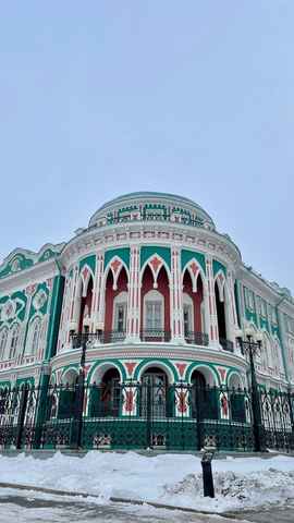 Фотография тура 3