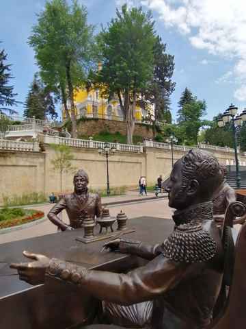 Фотография тура 2