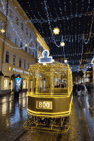 Фотография тура 4